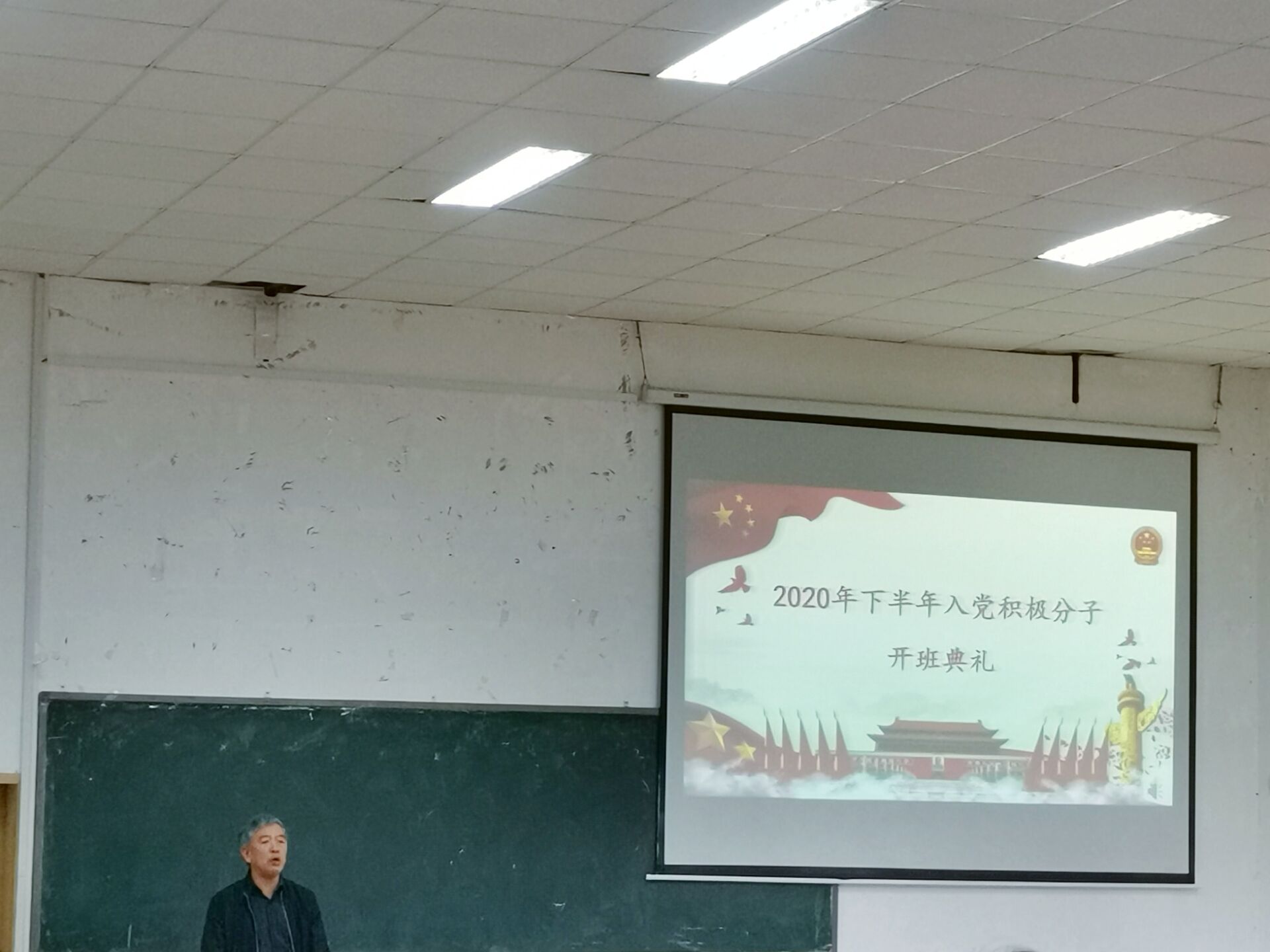 f9ba4b39d1694b46a27a0f44e96e0b5d.jpg QQ图片20201012225158.jpg