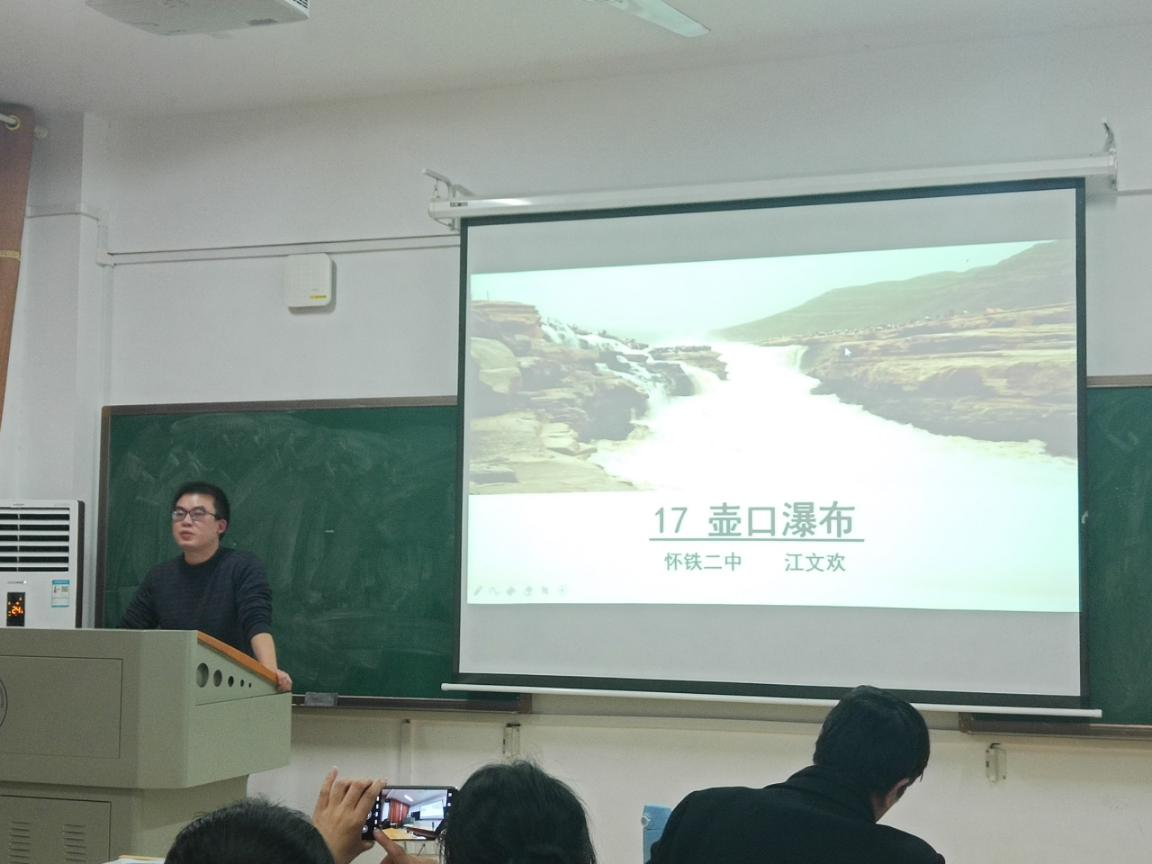 59932d8737fe4534a1372838903b8429.png 59932d8737fe4534a1372838903b8429.png