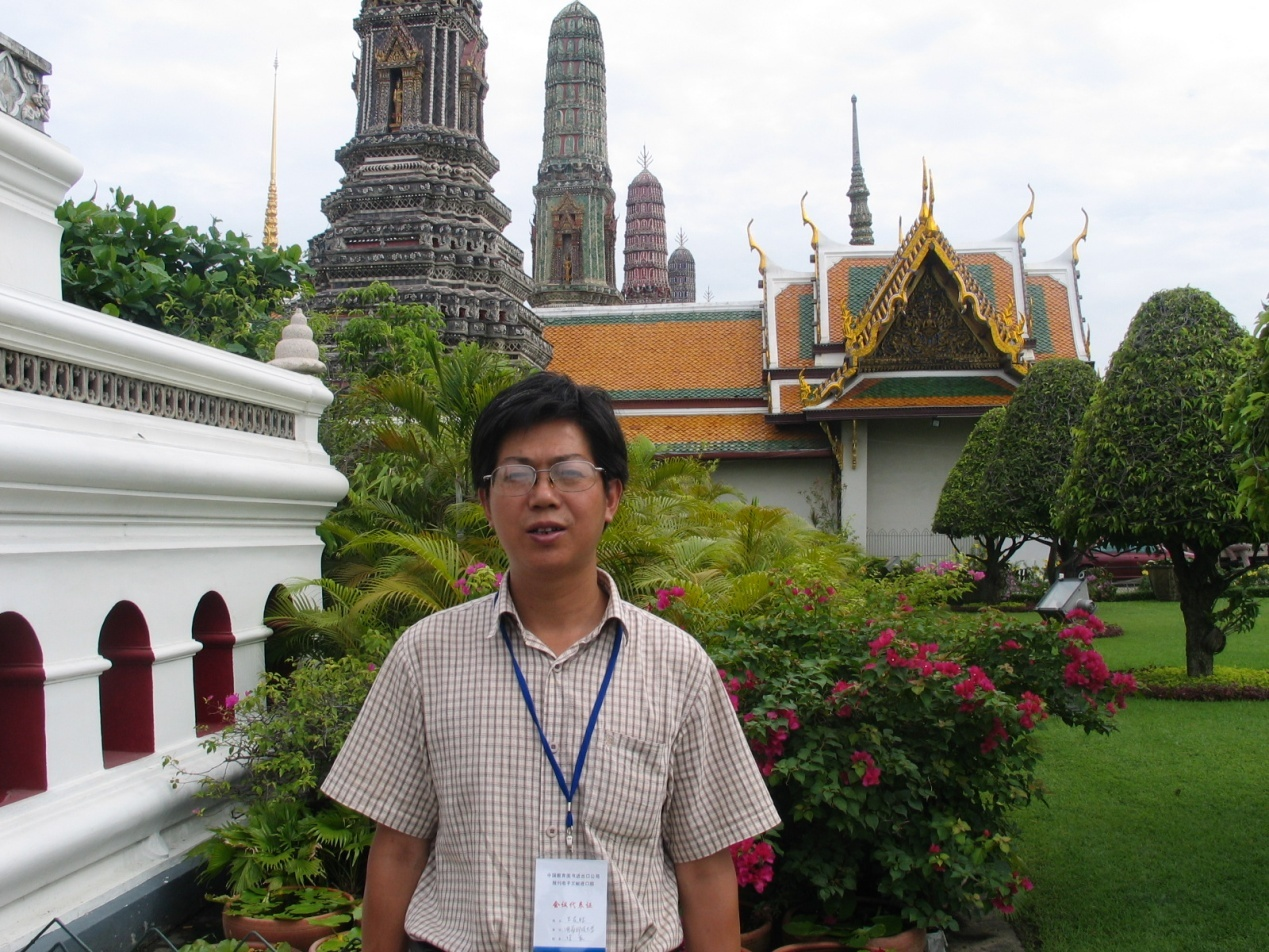 15360753c8dd4c9782a197d605ecfb48.png 15360753c8dd4c9782a197d605ecfb48.png