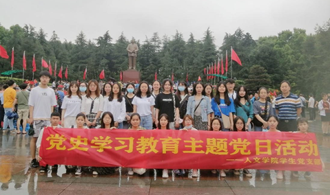 23a232fca0084c91a1b8e8ebd763cab3.png image.png