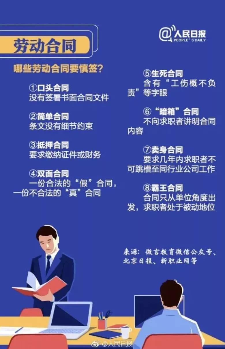 ef55e129dc8f49a6a687b253656cddd5.png ef55e129dc8f49a6a687b253656cddd5.png