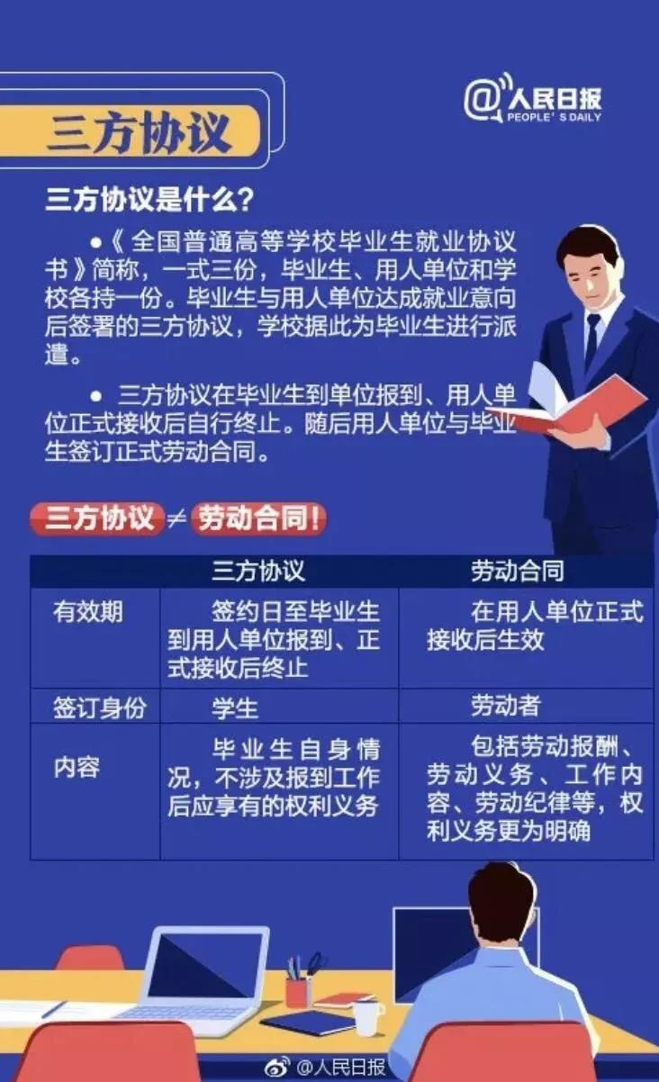 fc402f3fd6d149078dbb765d21fa511d.png fc402f3fd6d149078dbb765d21fa511d.png