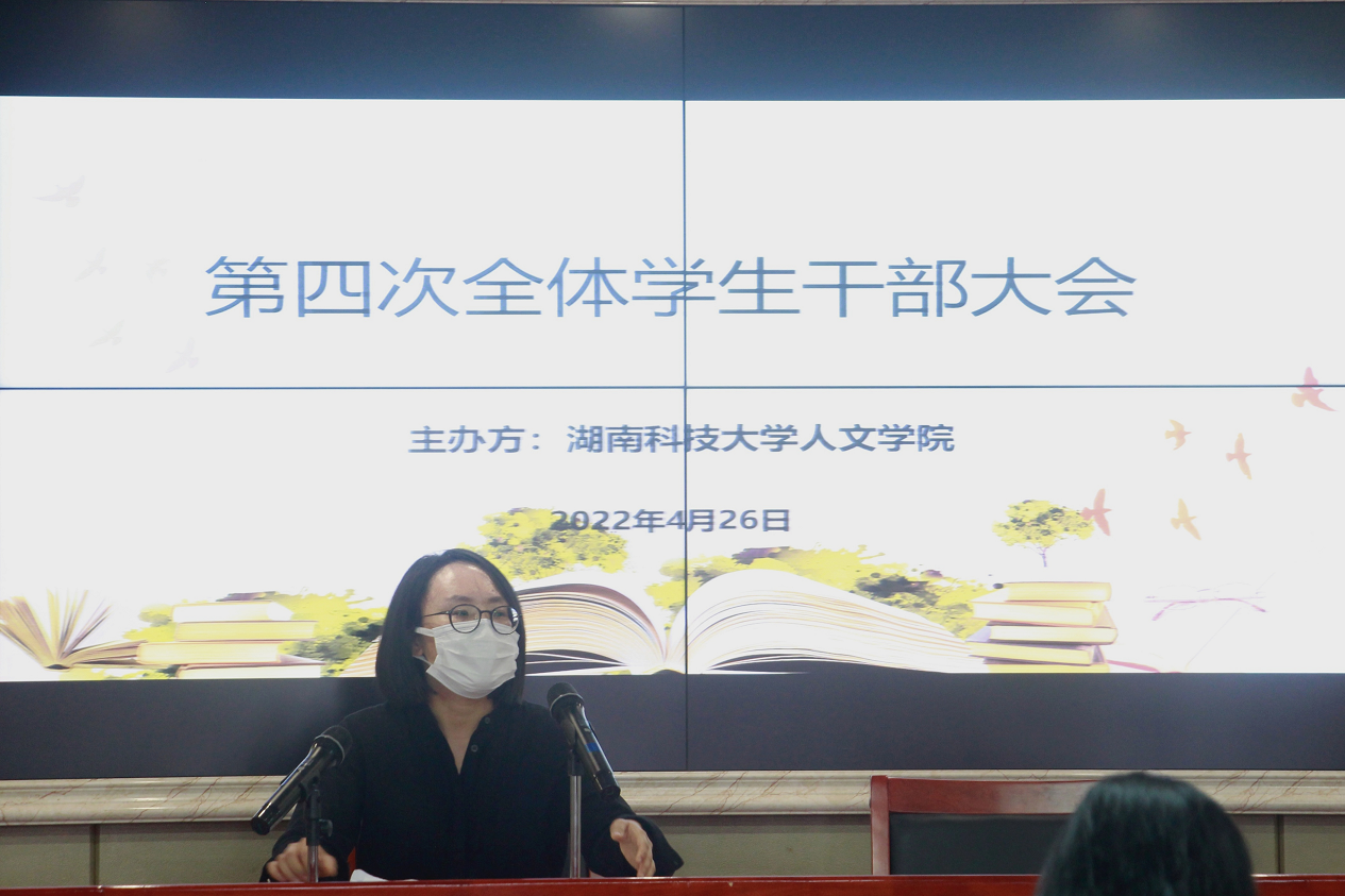 4c89d14a80744a478aef241b4e43e4ca.png 4c89d14a80744a478aef241b4e43e4ca.png