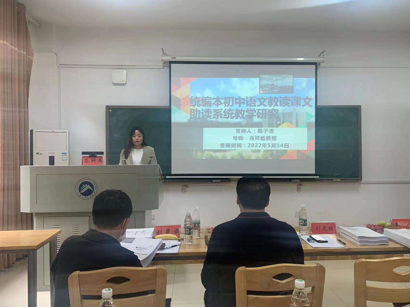 ab06f3b7c64c431694b6ffc9f8fb6e48.png ab06f3b7c64c431694b6ffc9f8fb6e48.png