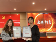 3a5bea0d1231449eadc7196b91dcc985.png image.png