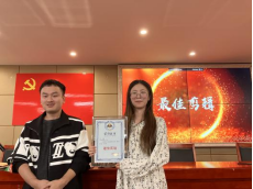 9d7a28f03ffa449b969cae213fd58888.png image.png