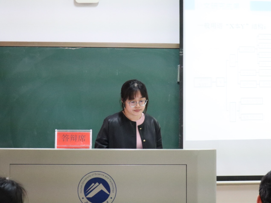 44abc5e101074afe9ae821d4b0393a37.png 44abc5e101074afe9ae821d4b0393a37.png