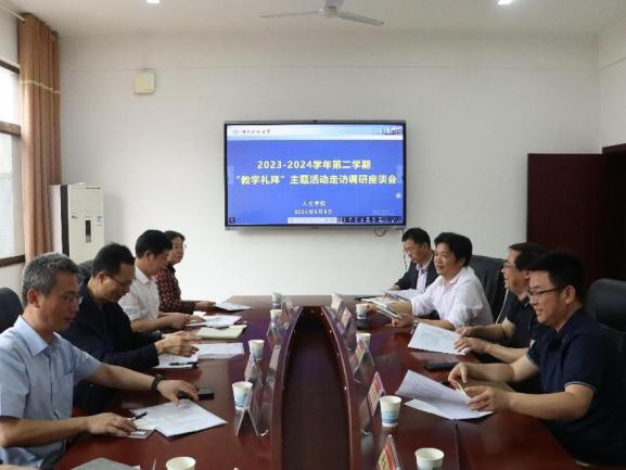 092e6e1b01e042e3b0405630a8489952.png 图片1.png