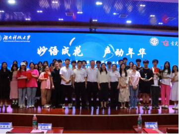 12db4914f50443209d3c4731778514a6.png 12db4914f50443209d3c4731778514a6.png