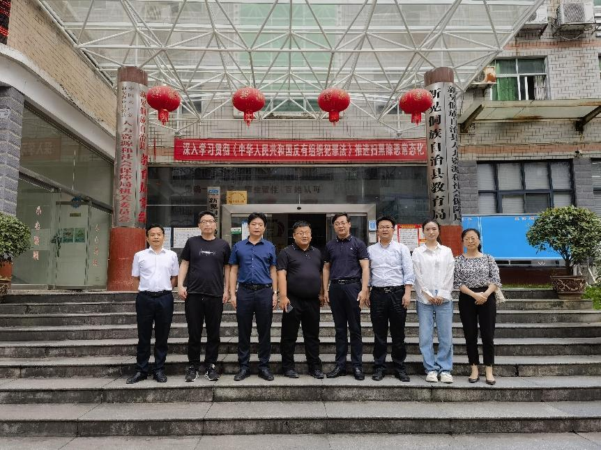 ea1e364f862c4e2a94bc9dad4e3cc92c.png ea1e364f862c4e2a94bc9dad4e3cc92c.png