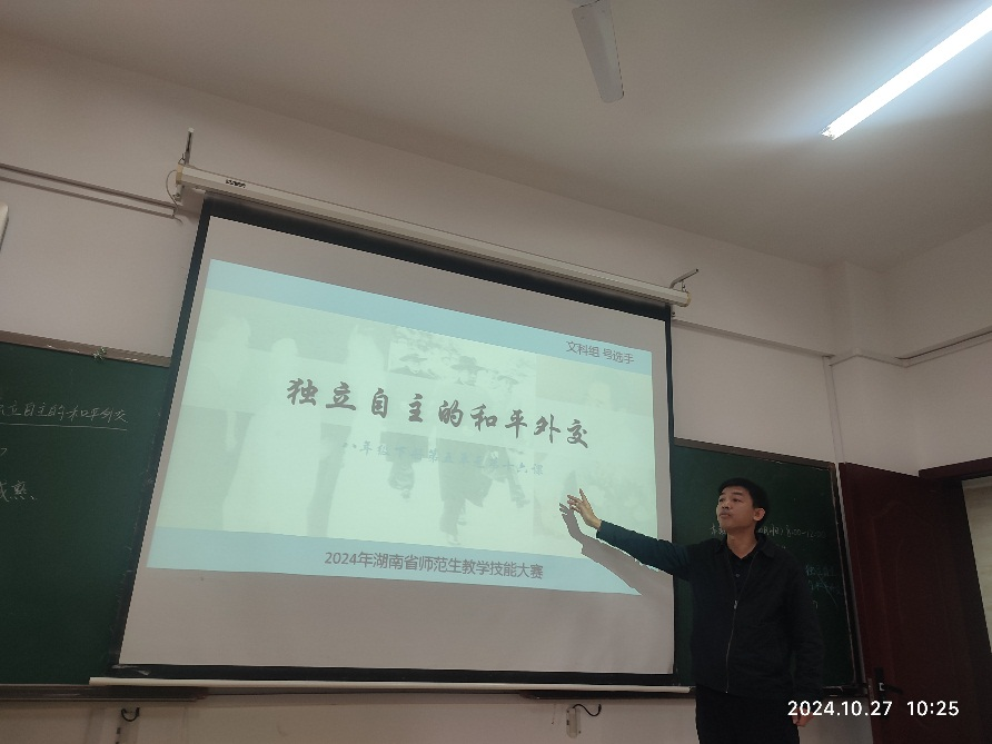 f4d90aaf2f7d4dd7b5dc134c5d881b25.png f4d90aaf2f7d4dd7b5dc134c5d881b25.png