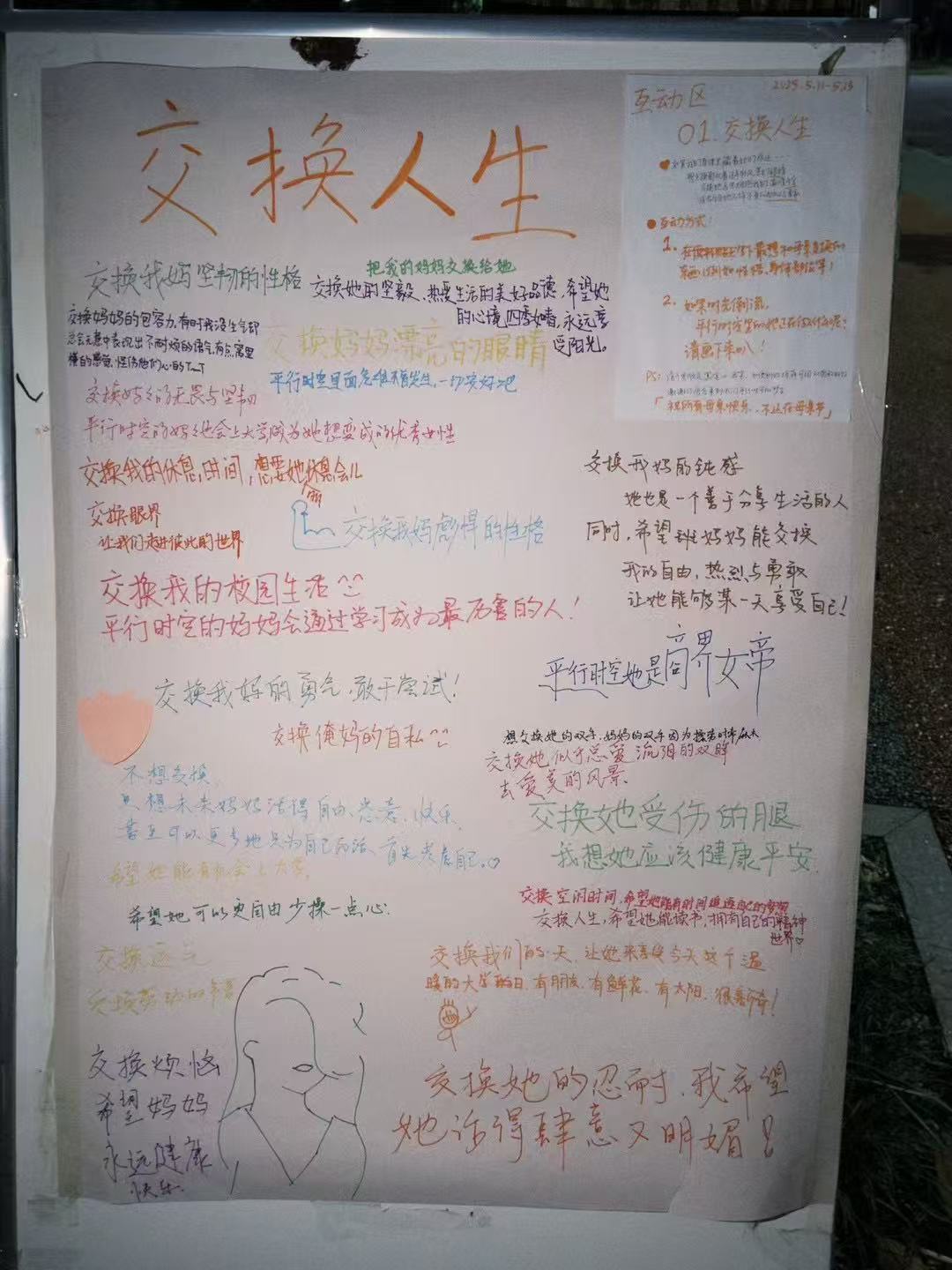 dfdacca27dfd408a805d1c2fc21c9092.jpg dfdacca27dfd408a805d1c2fc21c9092.jpg