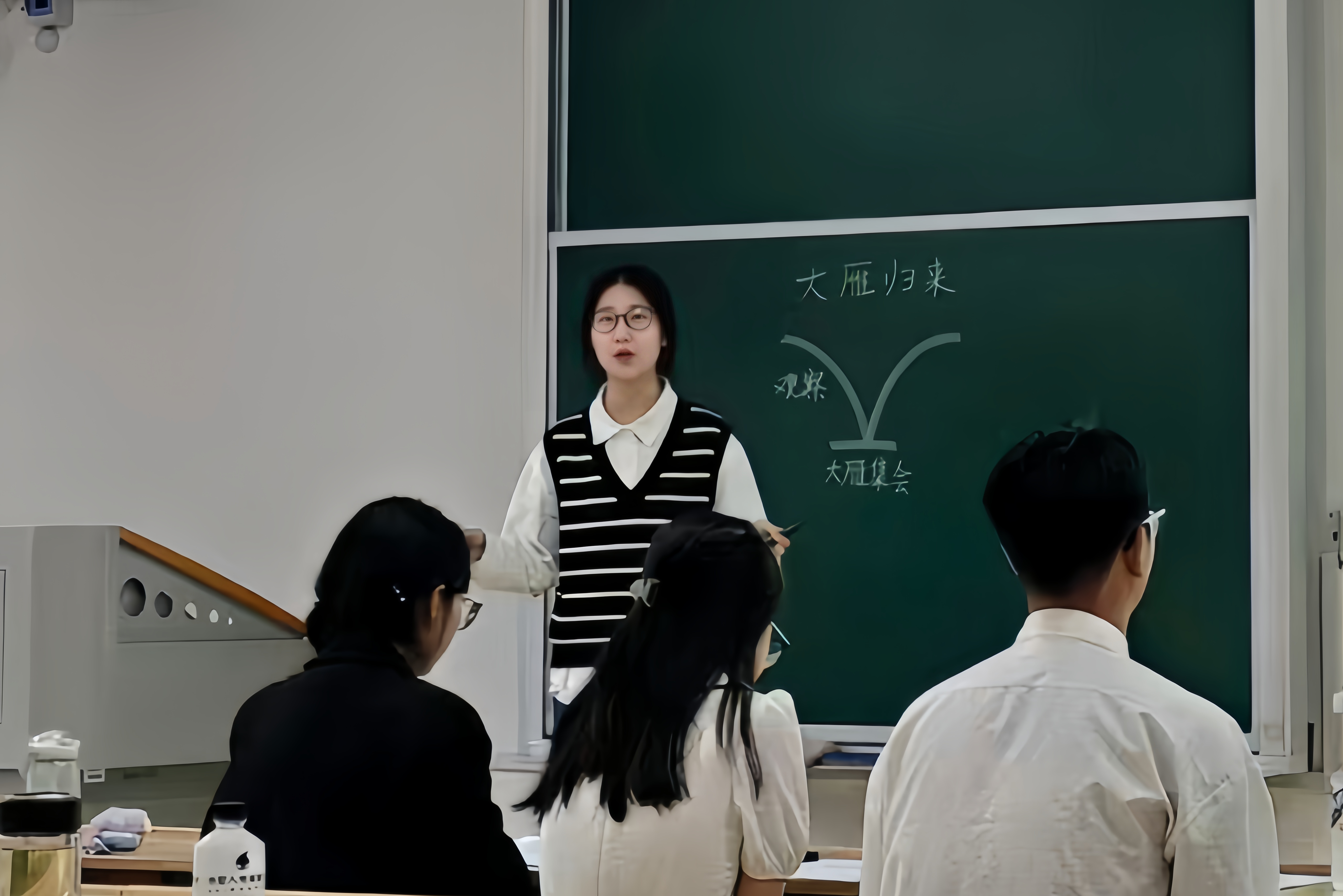 0ee804f3f3fe415d86f6e4cc5c6b84a0.png 0ee804f3f3fe415d86f6e4cc5c6b84a0.png